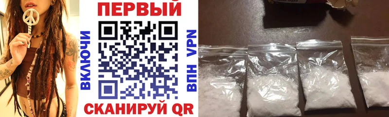 где можно купить наркотик  Балашиха  Amphetamine VHQ 