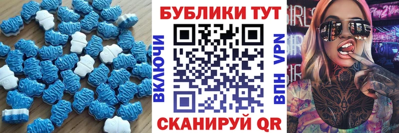 сайты даркнета какой сайт  Балашиха  Ecstasy 300 mg  ссылка на мегу tor 