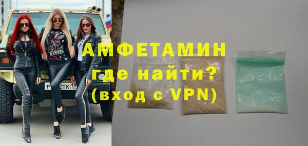 mix Абинск