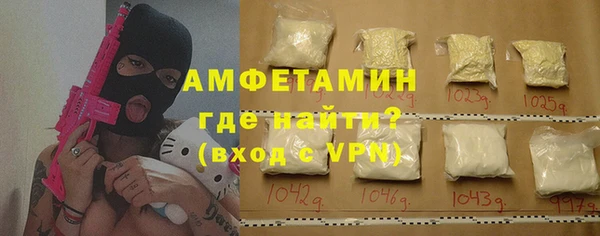 мескалин Аркадак