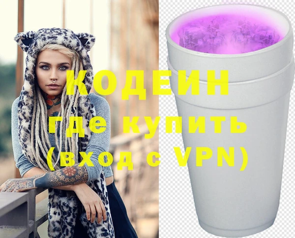 гидропоника Арсеньев