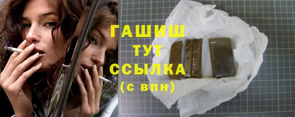 мескалин Аркадак