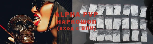 ПСИЛОЦИБИНОВЫЕ ГРИБЫ Покачи