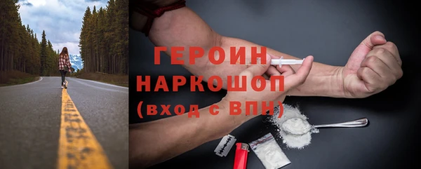 гидропоника Арсеньев