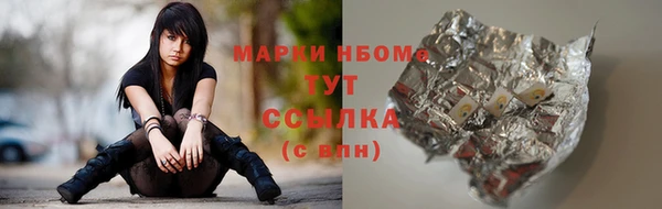 гидропоника Арсеньев