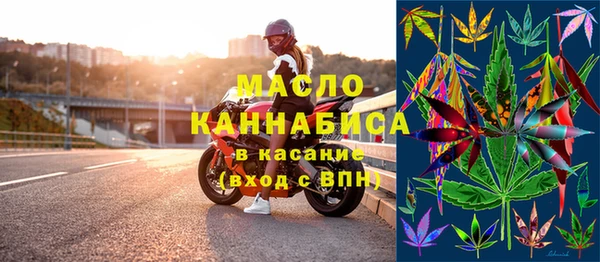 гидропоника Арсеньев