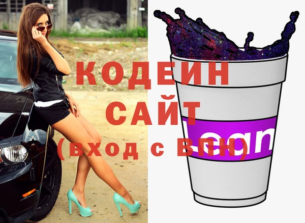 гидропоника Арсеньев
