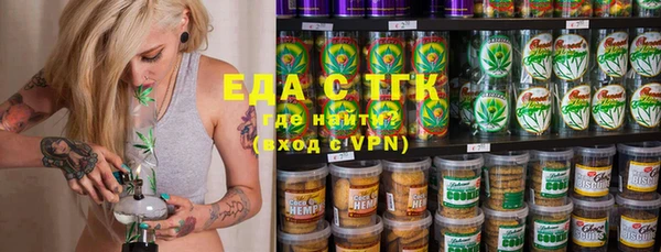 мескалин Аркадак