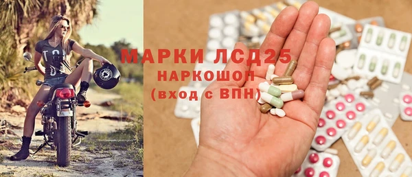 гидропоника Арсеньев
