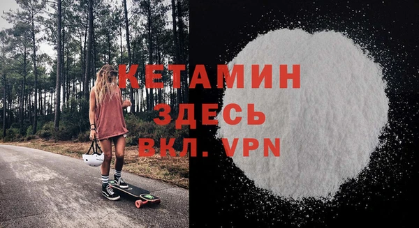 мескалин Аркадак