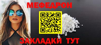 скорость Волгодонск