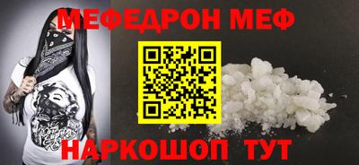 скорость Волгодонск