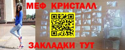гидра Волжский