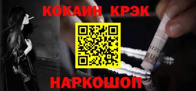 гидра Волжский