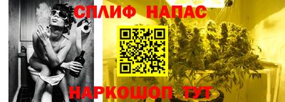 гидра Волжский
