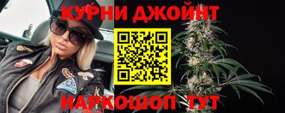 скорость Волгодонск