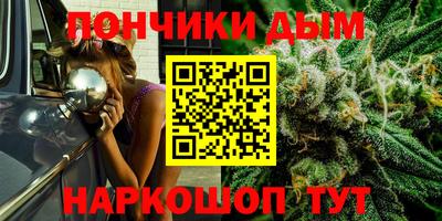 гидра Волжский