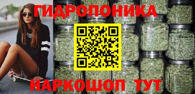 скорость Волгодонск