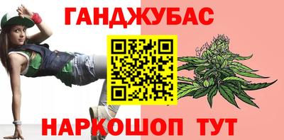 скорость Волгодонск