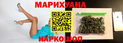 молекула духа Волжск