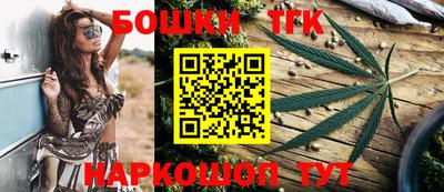 скорость Волгодонск