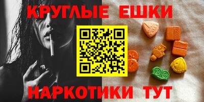 скорость Волгодонск