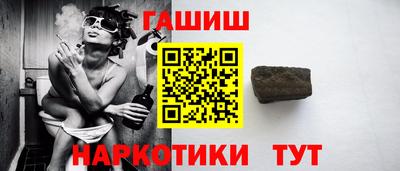 скорость Волгодонск