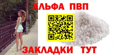 скорость Волгодонск
