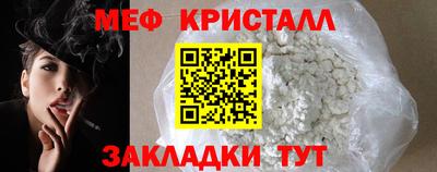 скорость Волгодонск