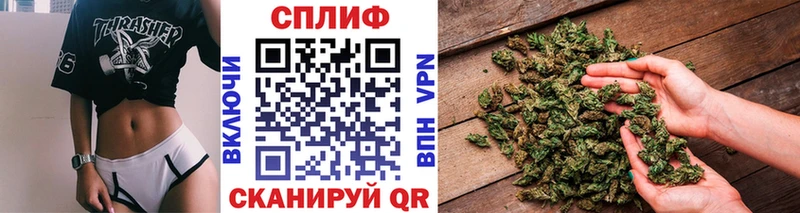 Каннабис Bruce Banner  где купить наркоту  mega   Балашиха 